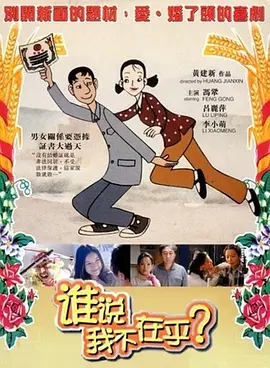 国产福利视频在线播放